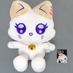 ミーアイ ME:EYE'S おすわりミャイズ山本すず トレカ付きぬいぐるみ