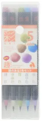 新品 あかしや 筆ペン 水彩毛筆 彩 趣のある5色セット CA200/5VFのサムネイル