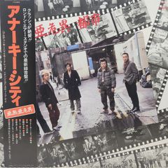 名盤］アナーキー アナーキーシティLPレコード パンク ロック
