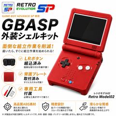 ドラゴンクエストモンスターズ ジョーカー3 プロフェッショナル　やり込みデータ有 データ入り】ドラゴンクエストモンスターズジョーカー3