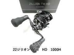 ダイワ '22 ジリオン TW HD 1000HL 左ハンドル 本体のみ - メルカリ