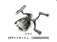 シマノ 19ヴァンキッシュ　C3000SDHHG (02-8212120026)のサムネイル