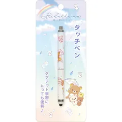 신상품 샌엑스 (San-X) 리락쿠마 터치 펜 블루 PR13002 H114 x W9 x D14 밀리미터