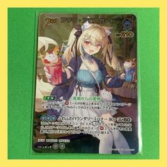 FUWAMOCO デッキ ホロライブ ホロカ バウンサーバウンド フワワ モココ