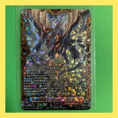 ヴァイスシュヴァルツ 東方project LNR サイン メイガスナイト 魔理沙