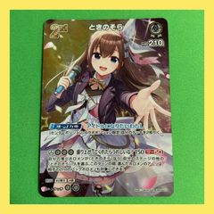 Reバース ホロライブ ときのそら 2nd - メルカリ