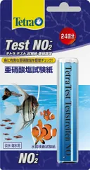 실험 수족관의 아질산염 농도를 빠르고 쉽게 측정할 수 있는 담수/해수용 테트라 (Tetra) 시험지 NO2