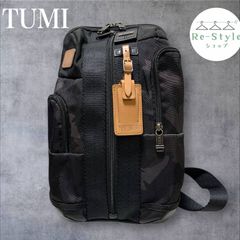 【希少】TUMI トゥミ Higgins ヒギンズ ボディバッグ カモフラ 迷彩 TUMI トゥミ Higgins ヒギンズ ボディバッグ カモフラ 迷彩 クロス