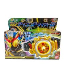 現状品　当時物 激レア　ポピー　仮面ライダー 光る・回る変身ベルト　初代1号 現状品 当時物 激レア ポピー 仮面ライダー 光る・回る変身ベルト 初代