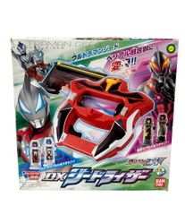 SIC仮面ライダーギルスレイダー&オプションパーツのみ 取り扱い説明書