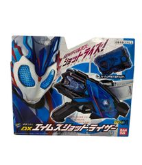 仮面ライダーゼロワン EVERYONE'S DAILY LIFE 暗殺ちゃん - メルカリ