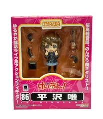 グッドスマイルカンパニー けいおん! ねんどろいど 86 平沢唯 フィギュア
