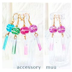 ゆらゆら揺らめく緑のヨーヨーの風鈴ピアスNo.431 - メルカリ