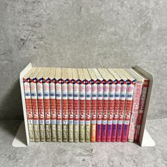 桜蘭高校ホスト部 全18巻完結セット全巻（ブックカバー付） - メルカリ