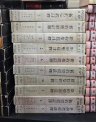 吉川英治全集1~48巻 別巻1~5 補巻1~3 56冊セット 1冊蔵書印有り！本