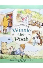 プーさんのおはなしえほん Winnie‐the‐Pooh／アラン・アレグザンダー・ミルンのサムネイル