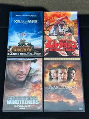 戦争映画 DVD 3本セット 父親たちの星条旗 硫黄島からの手紙 男たちの