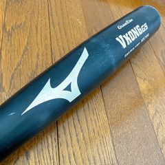 Global Elite VKONG GS HS700 中学生硬式用バット - メルカリ