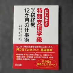 757 チャップリン公式DVDコレクション38巻セットBOX - メルカリ