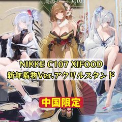 勝利の女神 xixeong CP32【ナユタ】アクリルジオラマ - メルカリ