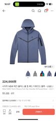 極美品】NIKE反射テックフリース赤タグsサイズ UK drip - メルカリ