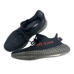 2026年最新】YEEZY BOOST 350 V2 core black redの人気アイテム - メルカリ