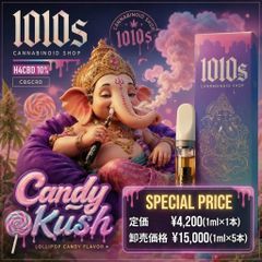 THAHリキッド 1ml 510規格【COTTON CANDY】 - メルカリ