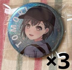 Ave Mujica モーティス 若葉睦 メモリアルグッズ お仕事ブロマイド 2
