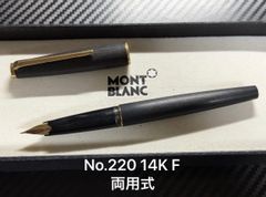 50's】？ watermans 詳細モデル不明 18金ニブ EF〜EEF相当 - メルカリ