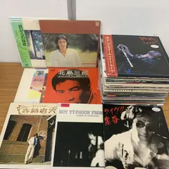 2026年最新】boowy レコードの人気アイテム - メルカリ