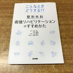 ■01)【1点限り!】月刊シナリオ 1952~1961年 約50冊大量セット/シナリオ作家協会/映画/脚本/雑誌/バックナンバー/作家論/B □01)【1点限り!】月刊シナリオ 1952~1961年 約50冊大量セット