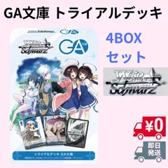 2026年最新】日高里菜 サインの人気アイテム - メルカリ