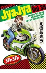 ジェイソン・ボーン・シリーズ/ペンタロジー Bul-ray SET [Blu-ray