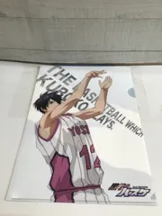 【V7-42】◎ 黒子のバスケ　氷室辰也　Blu-ray＆DVD第8巻購入特典　クリアファイル　開封済みのサムネイル