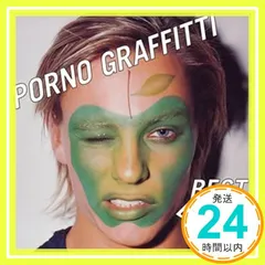 PORNO GRAFFITTI BEST BLUE'S (CCCD) [CD] ポルノグラフィティ? 新藤晴一? ハルイチ? 岡野昭仁? ak.homma; ポルノグラフィティ_02