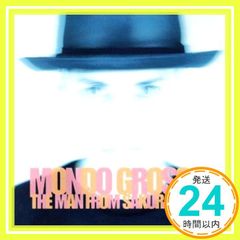 THE MAN FROM SAKURA HILLS [CD] MONDO GROSSO_02