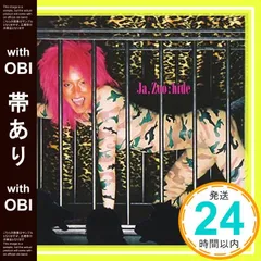 2026年最新】hide ja zooの人気アイテム - メルカリ