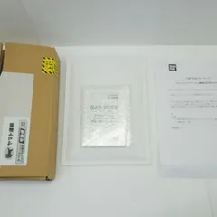【未使用】ワンピースカードゲーム フラグシップバトル シリアルナンバー入り 限定プロモカード EB04-061 モンキー・D・ルフィ トレカ ∴WU5319のサムネイル