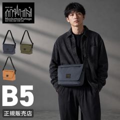 定価11万 美品 ココマイスター シティライトリバティ ショルダーバッグ