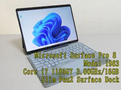 Microsoft Surface Pro 8 Model 1983 Core i7 1185G7 3.00GHz/16GB/SSD 256GB Wi-Fi 6 Bluetooth タッチパネル Slim Pen2 Surface Dock 付のサムネイル