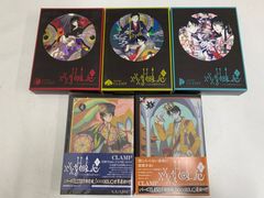 ✨xxxHOLiC 〜ホリック〜✨全19巻✨ホリック・レイ4冊✨全巻初版