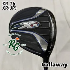 2026年最新】steelhead xr 7wの人気アイテム - メルカリ