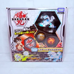 2026年最新】爆丸 スタートダッシュセットの人気アイテム - メルカリ
