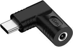 ノートパソコン充電器をType-Cに変換 Type-C USB PD 65Wコンバーター 電源変換アダプター 3.5×1.35mm プラグ 対応 (外径3.5mm 内径1.35mm PC電源用) ノートPC 充電アダプター トリガープラグ USBタイプC DC