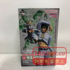2026年最新】一番くじ ジョジョ ラストワンの人気アイテム - メルカリ