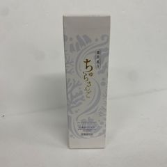 Y6338 D MARUKO マルコ ポー・ド・ランジェ ボディミルク 240g 計3点