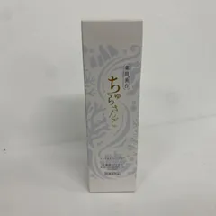 B1814 ちゅらさんご 薬用美白 CSフェイストリートメント 100g【赤字覚悟】のサムネイル