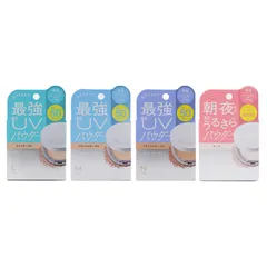 msh エムエスエイチ タイムシークレット ミネラル 薬用プレストパウダー [4種類から選べる] UVカット フェイスパウダー[医薬部外品][定形内郵便]のサムネイル