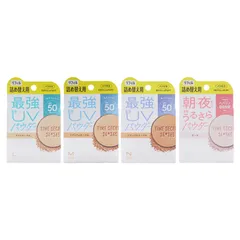 msh エムエスエイチ タイムシークレット ミネラル 薬用プレストパウダー [4種類から選べる] リフィル 詰め替え用 UVカット フェイスパウダー[医薬部外品][定形内郵便]のサムネイル