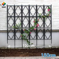DAIM 로즈 트렐리스 와이드 원예용 트렐리스 너비 120cm 높이 150cm 트렐리스 울타리 가든 울타리 로즈 클레마티스